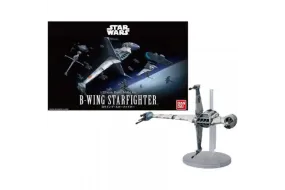 1/72 STAR WARS B-WING STARFIGHTER (BANDAI)