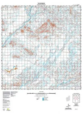 2750-2 Deadman Topographic Map by Landgate (2015)