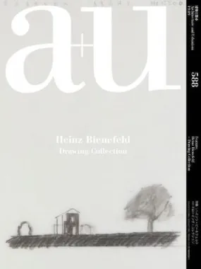 a u 588: Heinz Bienefeld – Drawing Collection