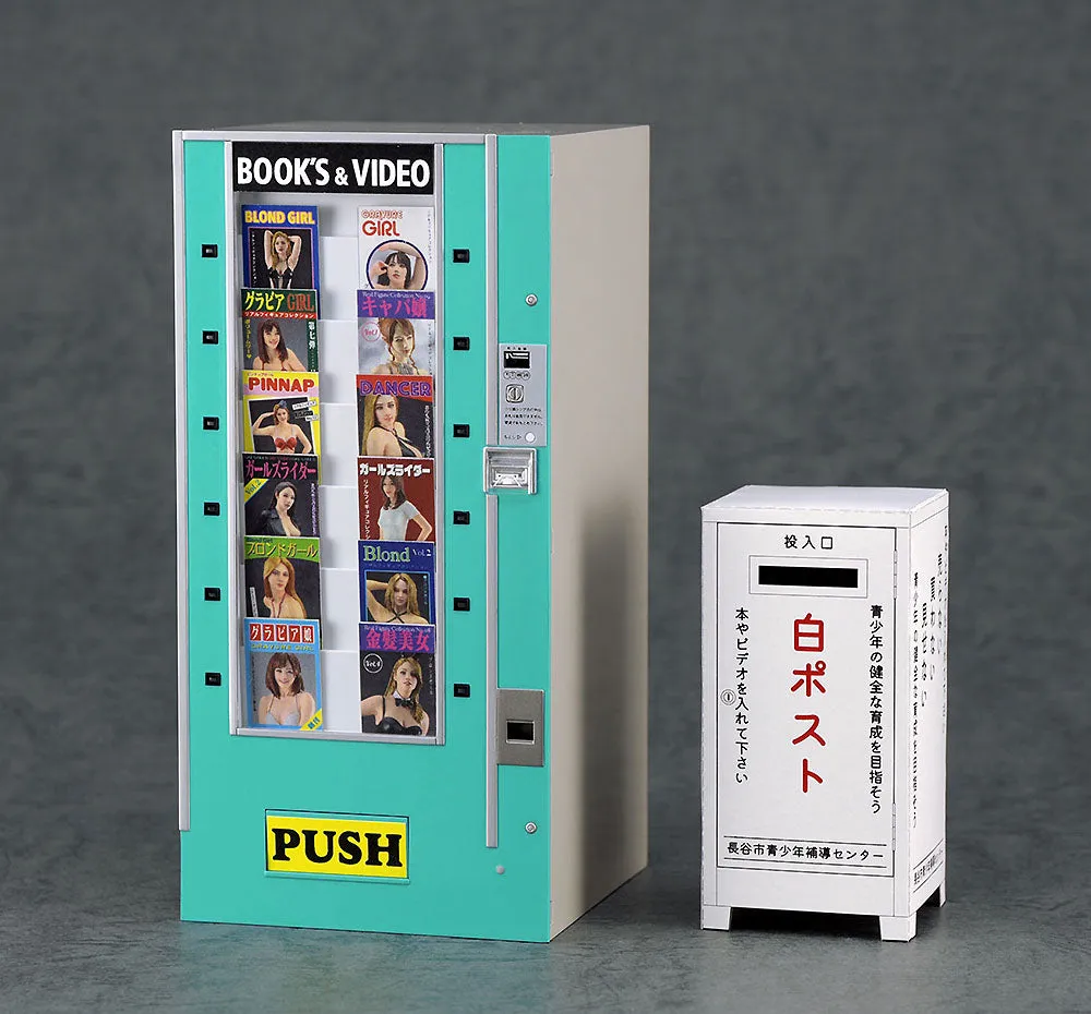 FA13 - Nostalgic Vending Machine (Magazine) Model Kit 1/12