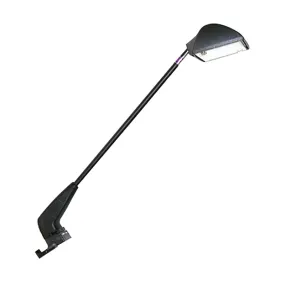 Halogen Light for Popup Display (Black or Grey)