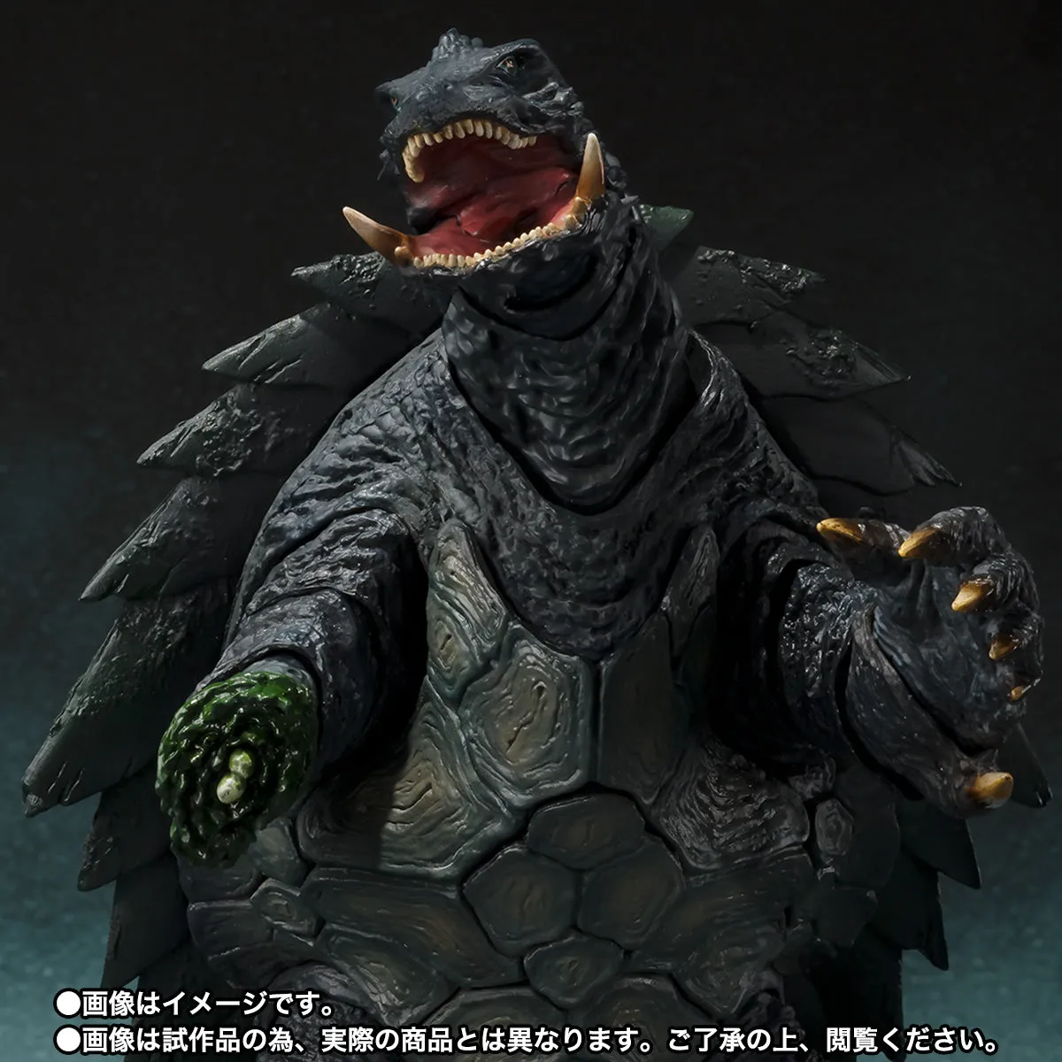 S.H.MonsterArts Gamera (1999) Kyoto Decisive Battle Ver.