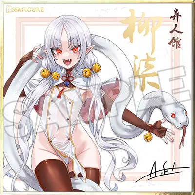 SSR FIGURE Yi Ren Guan - House of Unhumans Liu Qi 1/7 Scale Figure