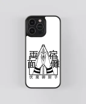 Sukuna Jujutsu Kaisen Anime Glass Phone Case Cover